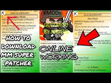 How to download MM Super patcher v1.5 .